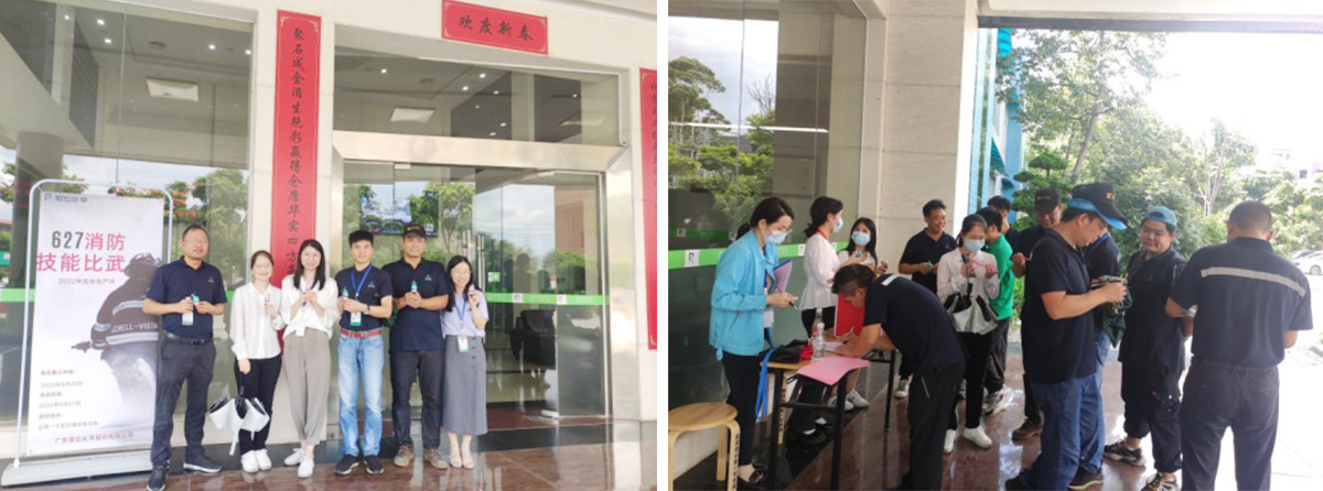 hjc888黄金城集团||消防手艺交锋 火力全开就是“燃”