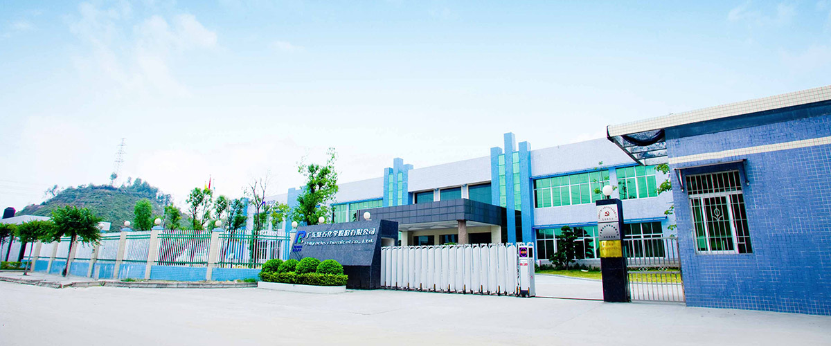 hjc888黄金城复合办公室